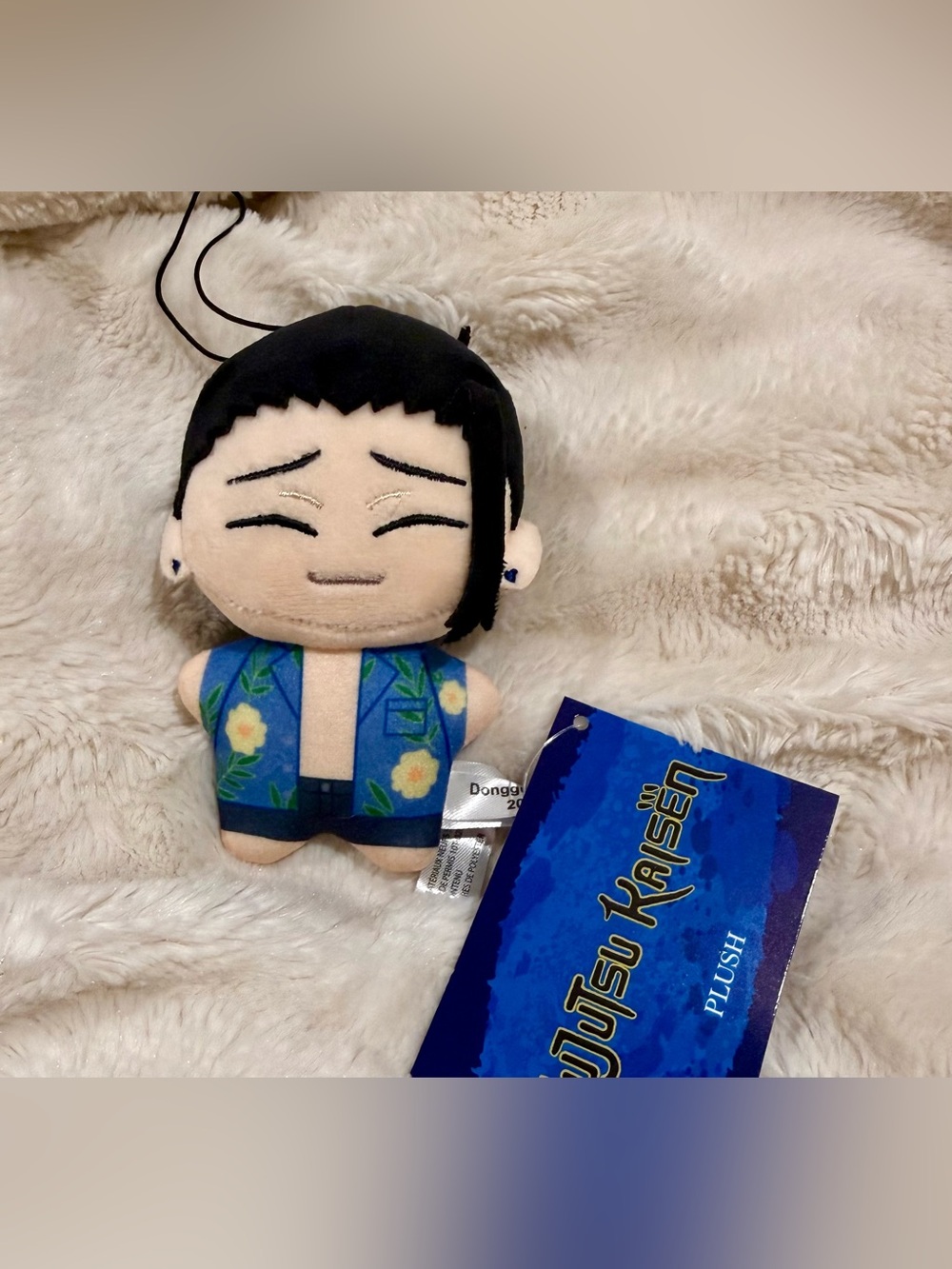 Jujutsu Kaisen Geto Starfish Plush